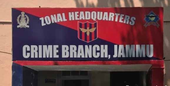 CBJ books Cyber fraudsters for luring victim on pretext of marriage proposal
